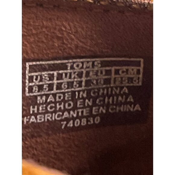 Toms Kala Brown Desert Wedge Lace Up Bootie Boot Shoe Women's Size 8.5 - Picture 8 of 8